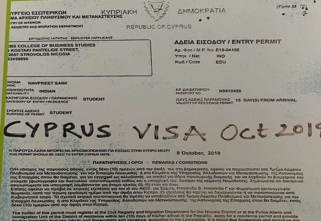 Visa Success Story